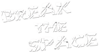 Title Subline - Break The Space2.png